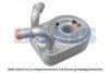 ITAL1 55180933 Oil Cooler, engine oil